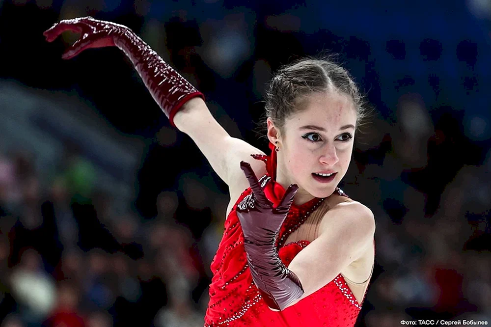 Semenova Larisa Gennadjewna Gazprom