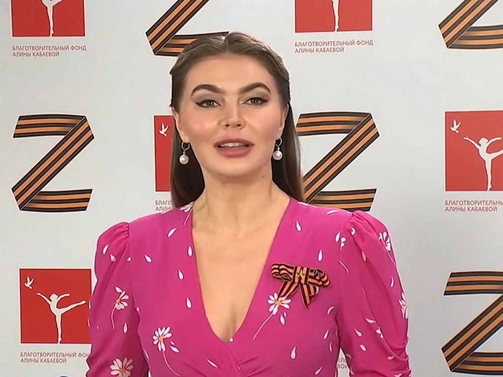 Alina Kabajewa