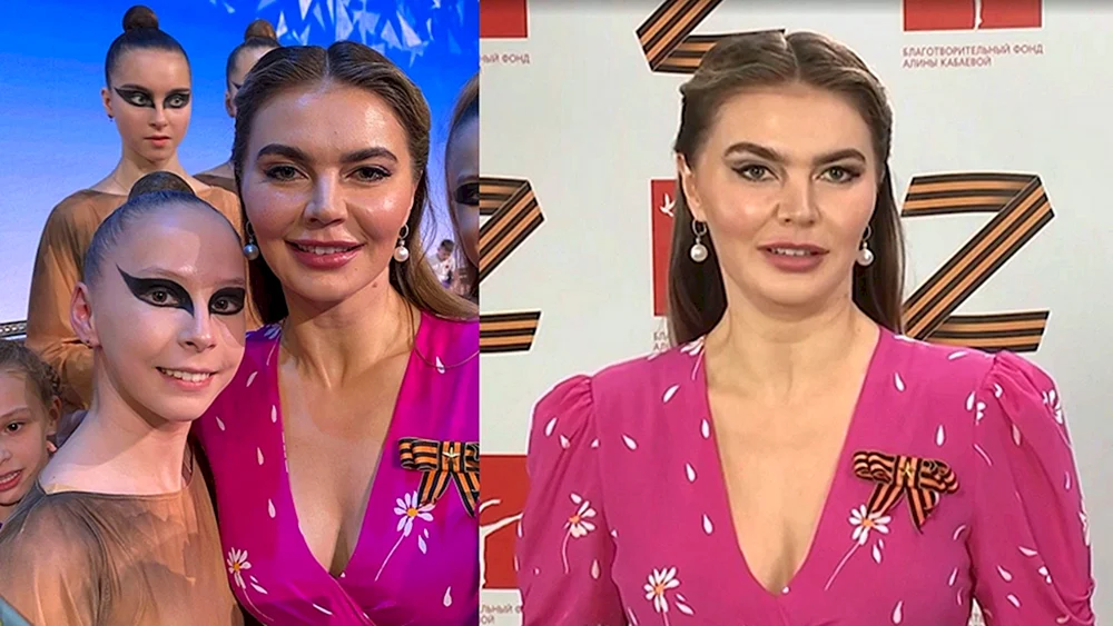 Alina Kabaeva