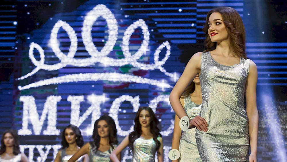 Miss Universe 2008 Vera Krasova