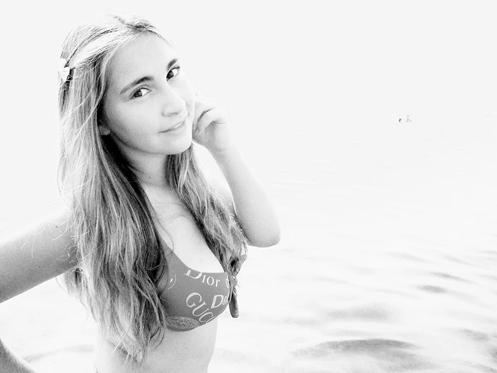 Alina Lanina