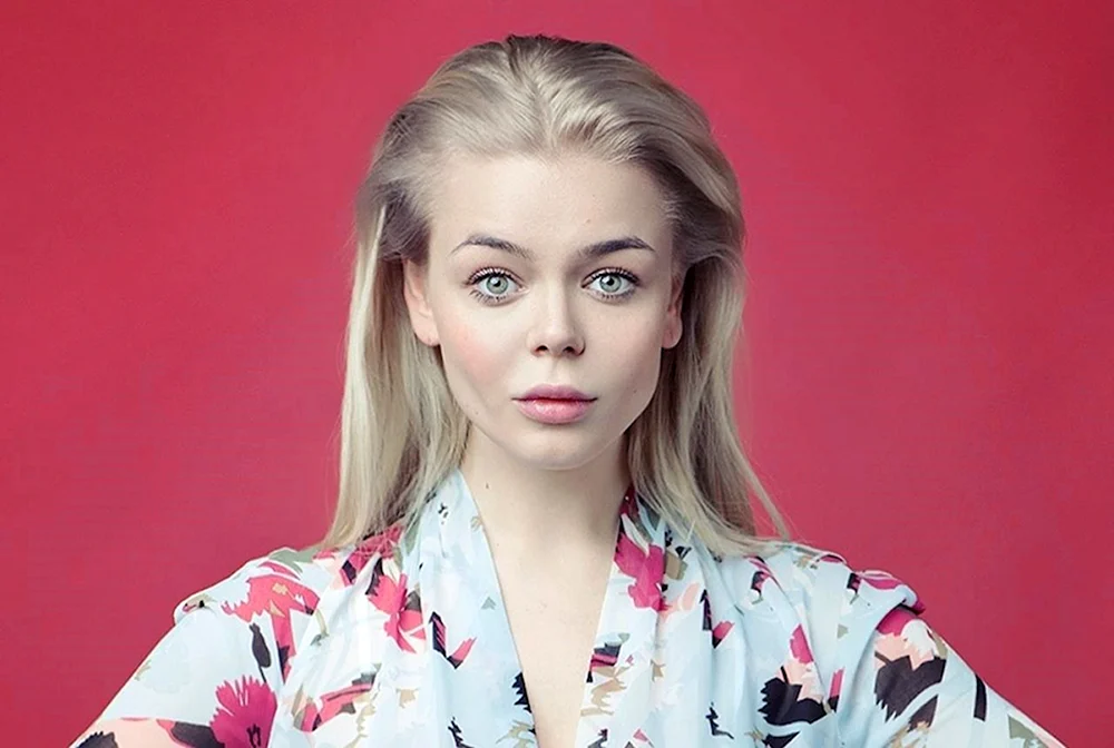 Alina Grosu Foto