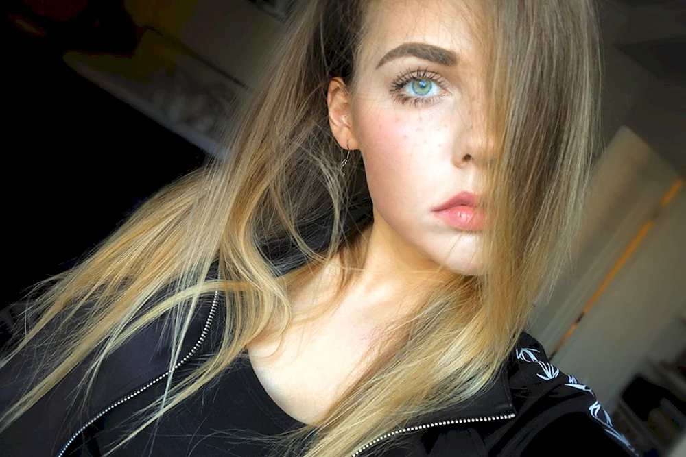 Alina Rin