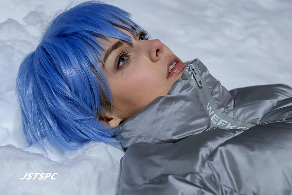 Alina Rin