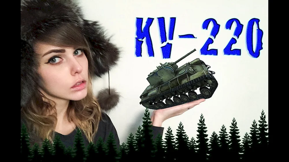 Alina Rin 2024