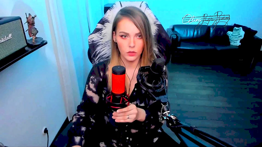 Alina Rin in Cyberpunk