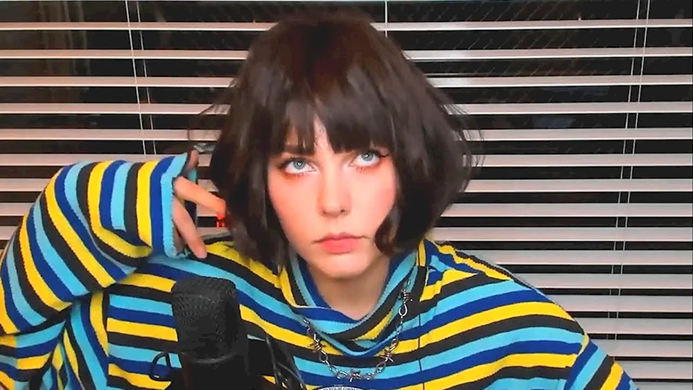 Alina Rin