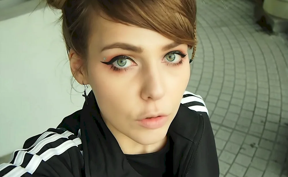 Alina Rin