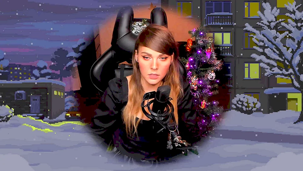 Alina Rin Blogger