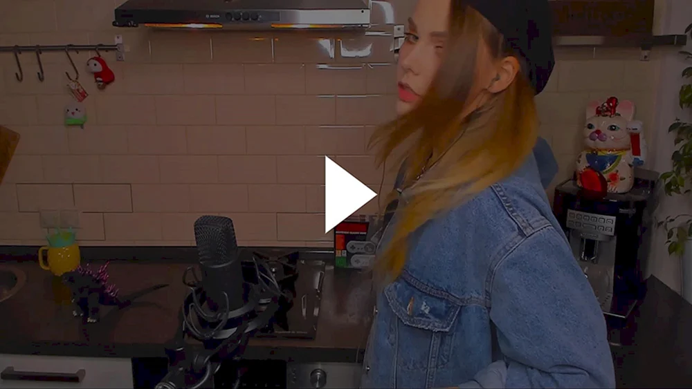 Alina Rin in Cyberpunk 2077