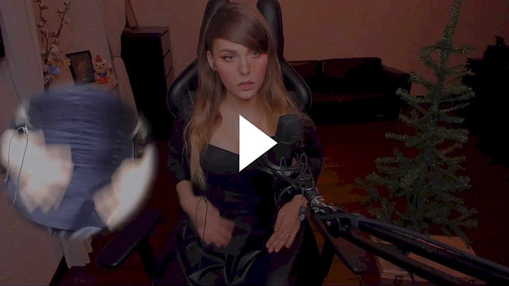 Alina Rin Cyberpunk 2077