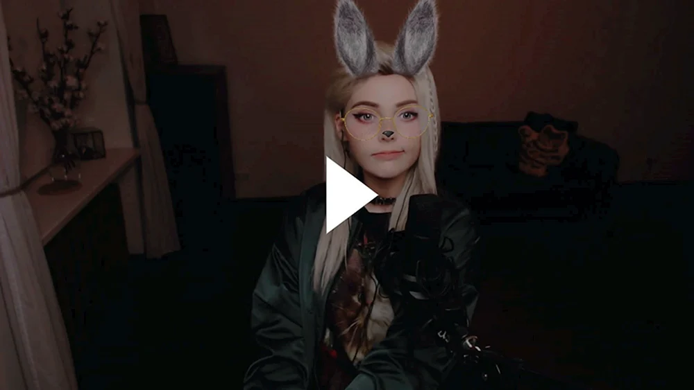 Alina Rin Streamer