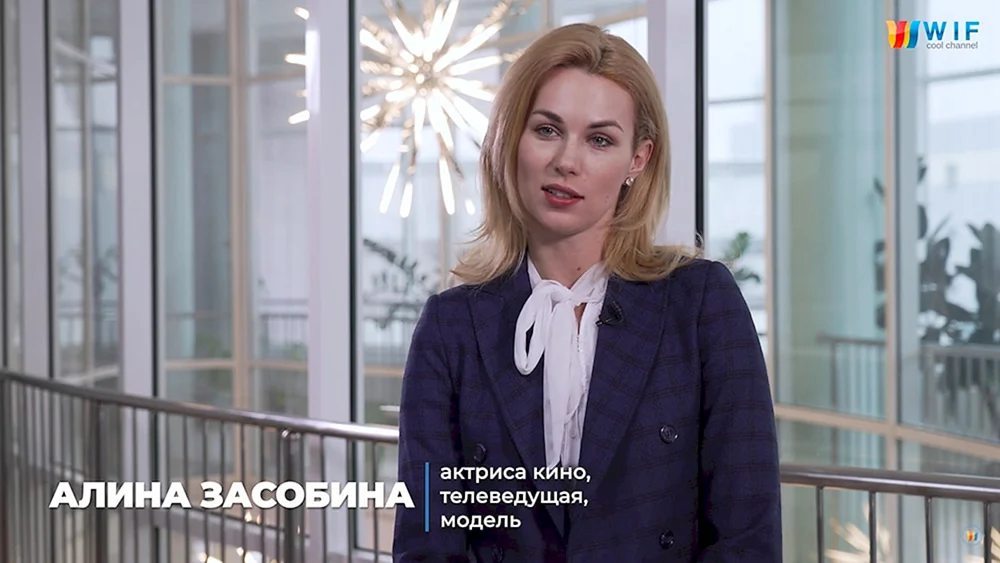 Alina Zasobina TV2