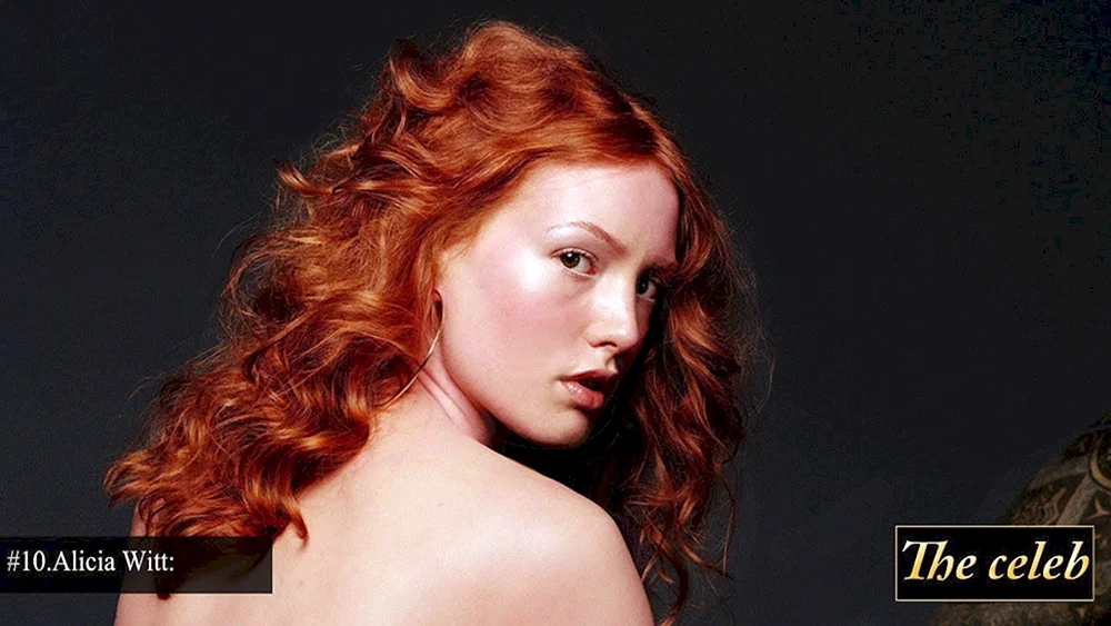 Alicia Whitt