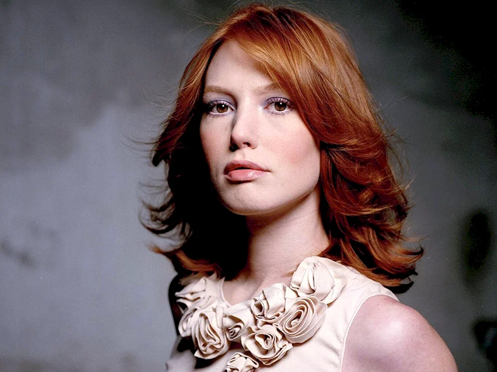 Alicia Whitt