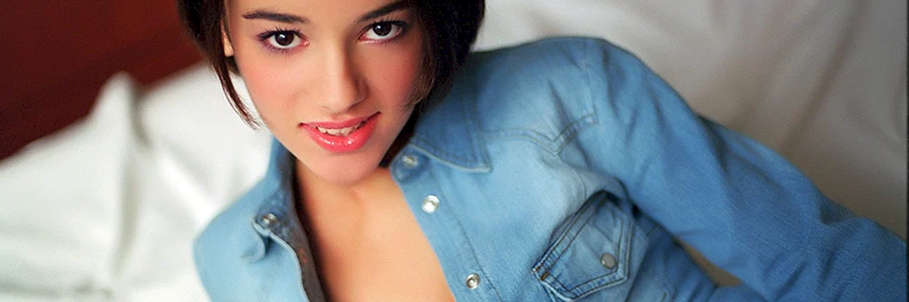 Alizee Jacoté