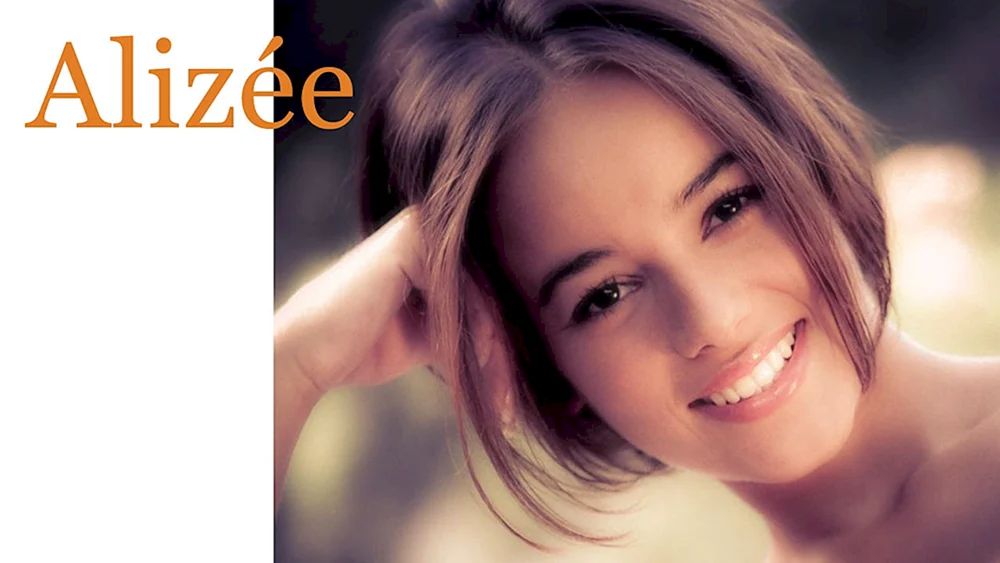 Alizee