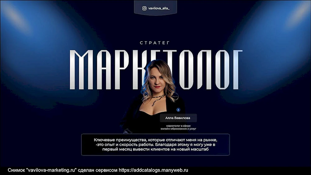 Kovalenko Nancy