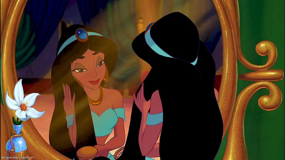Aladdin Zeichentrickfilm 1992