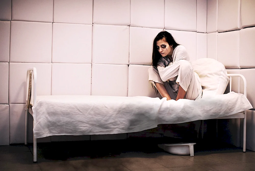 Alma Walker Psychiatrisches Krankenhaus