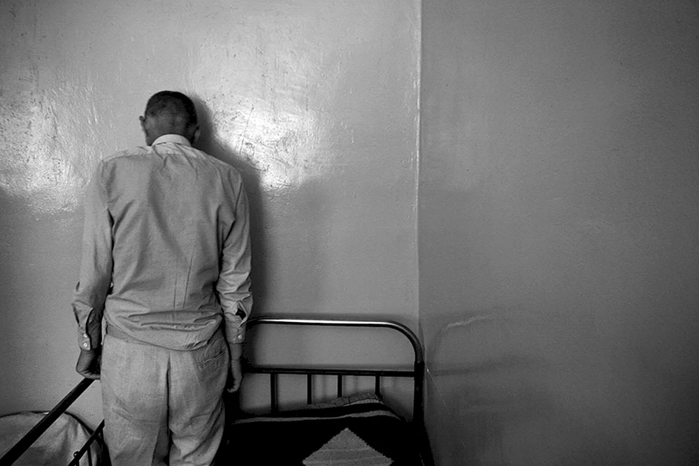 Alma Walker Psychiatrisches Krankenhaus