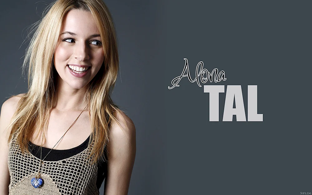 Alona Tal 2022