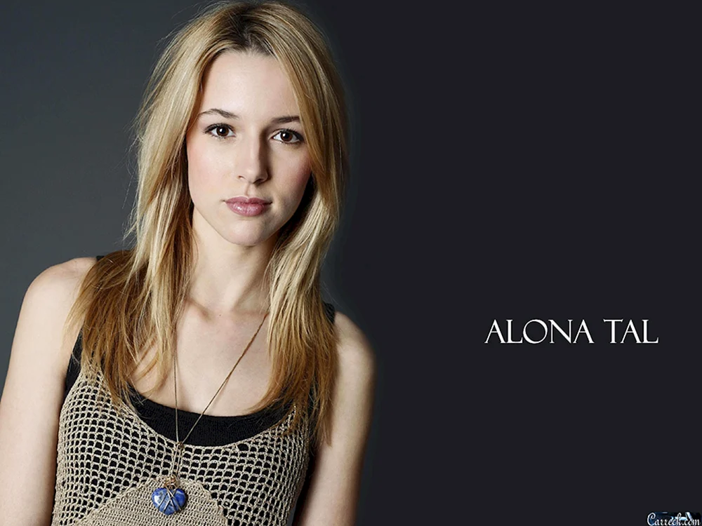 Alona Tal 2023