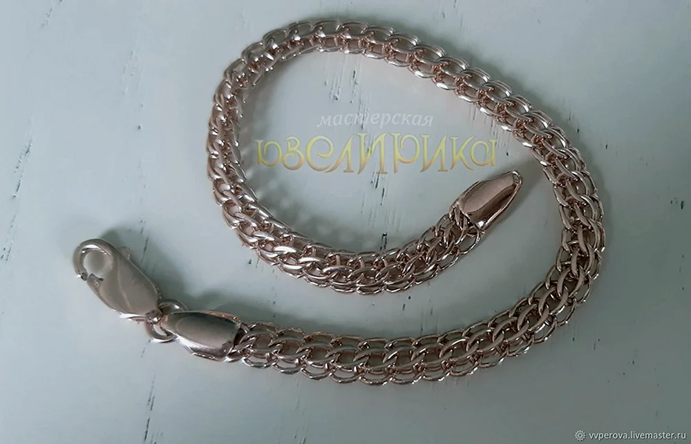 Amerikanische Kette 20 Gramm