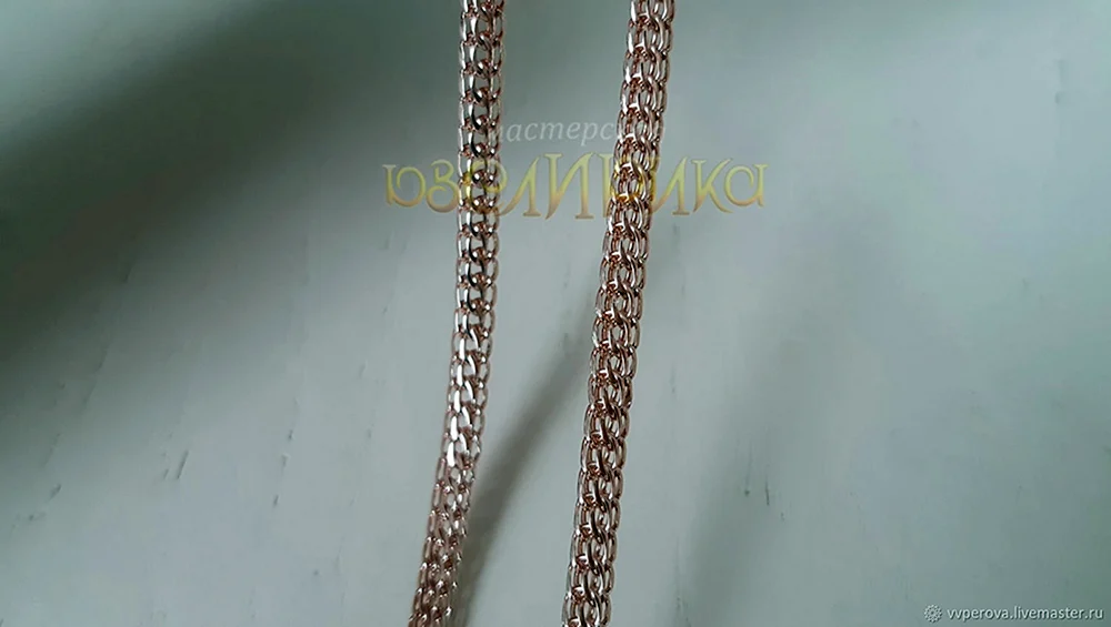 Amerikanisches Armband