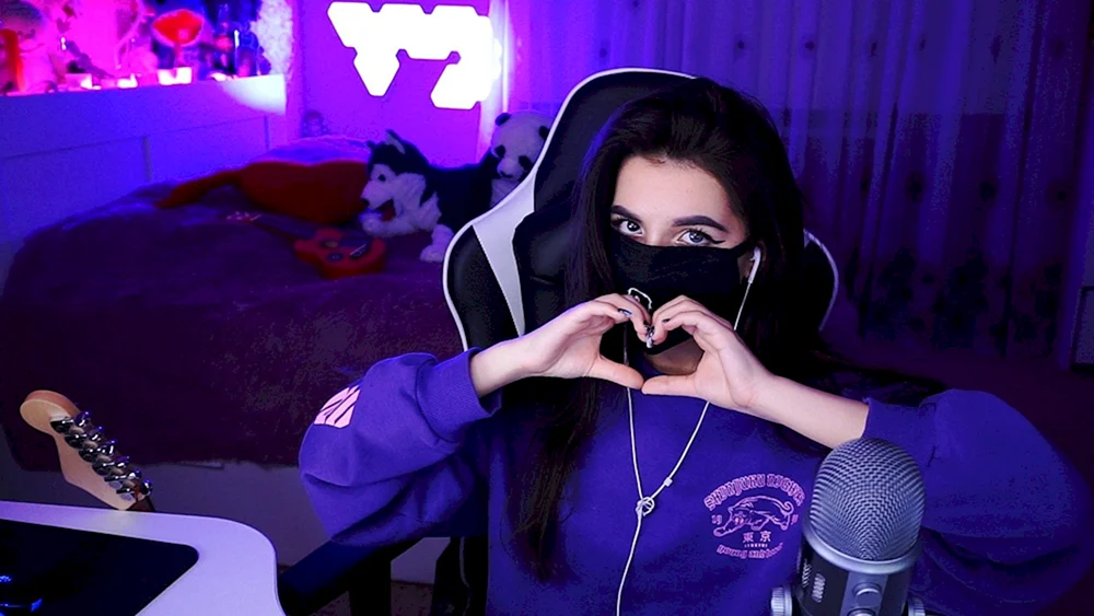 Amina Tenderlibae