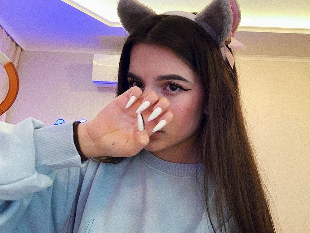 Amina Katinova