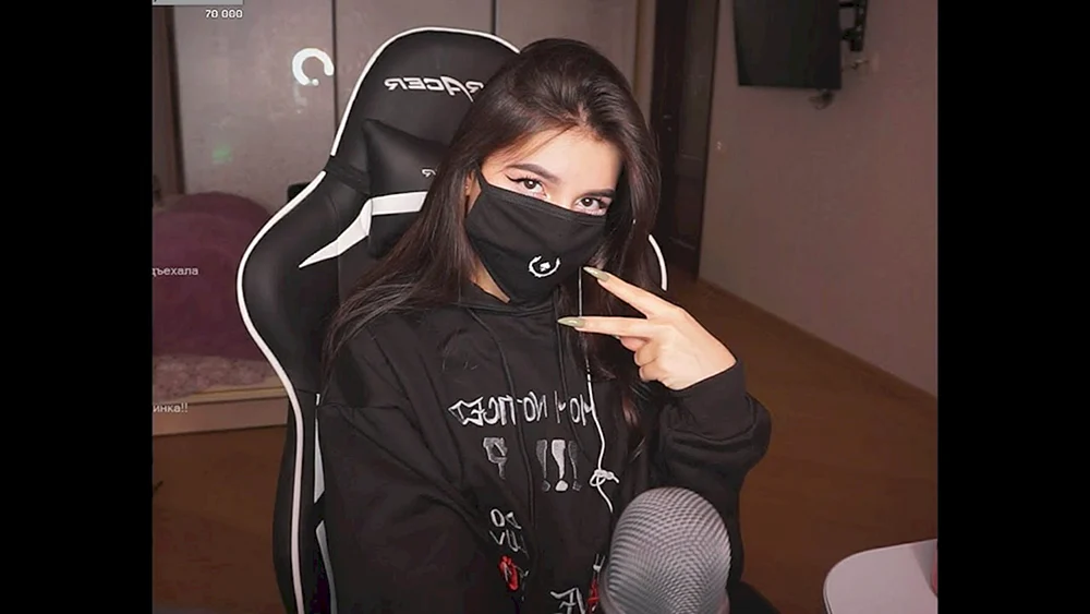 Amina tenderlybae
