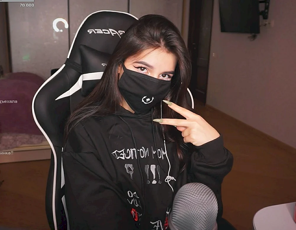 Amina tenderlybae