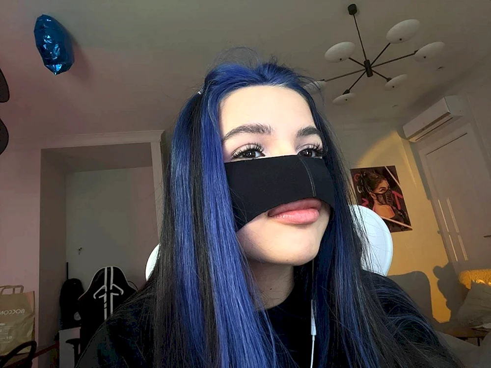 Amina tenderlybae