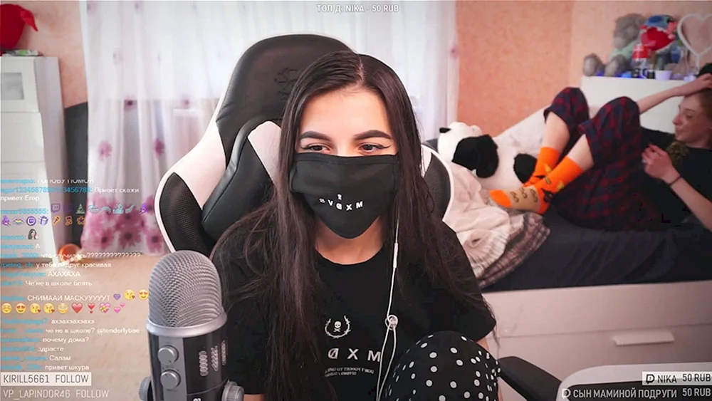Amina tenderlybae