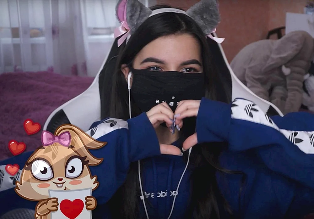 Amina tenderlybae