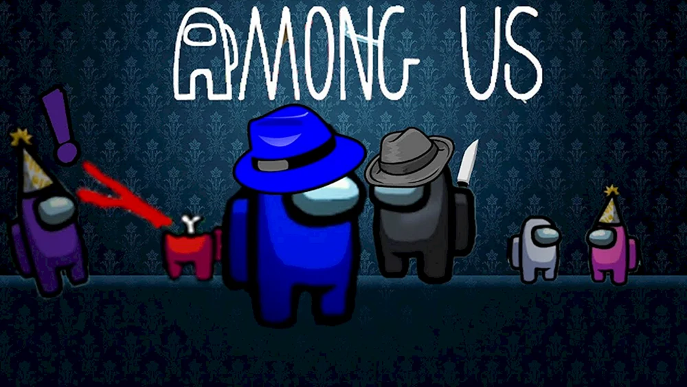 Amongas