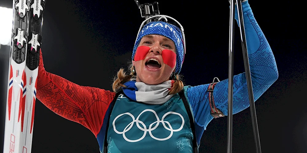 Anaïs Beskon Biathletin
