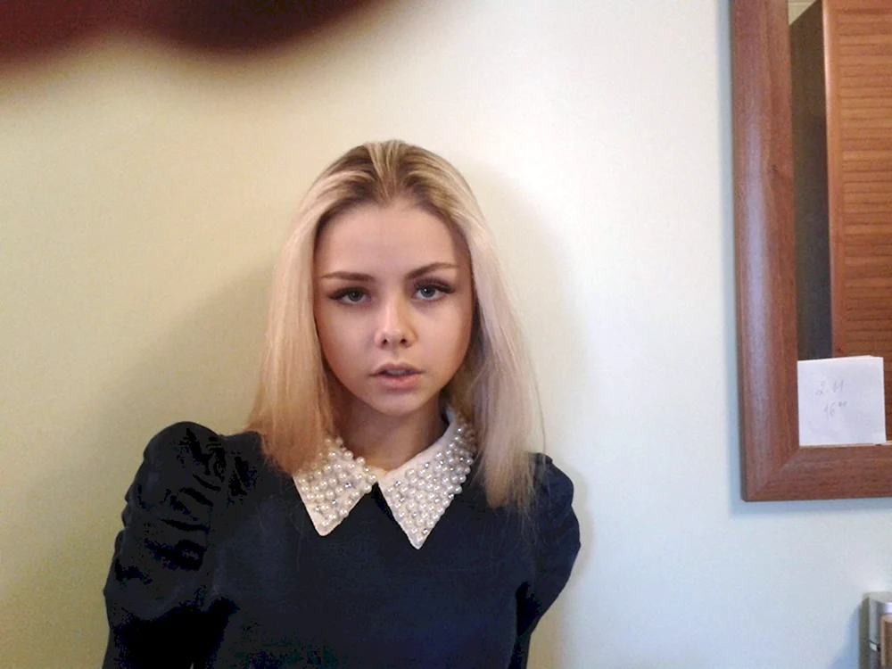 Anastasia Akatova Ivanko