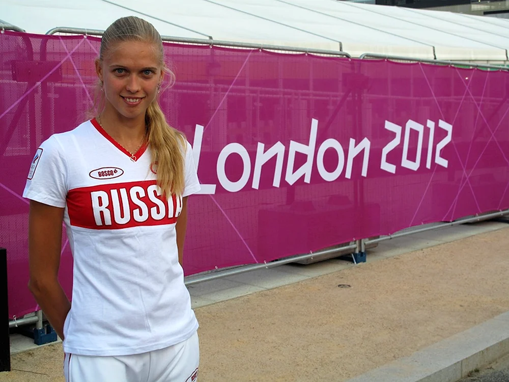 Anastasia Badger Beachvolleyball