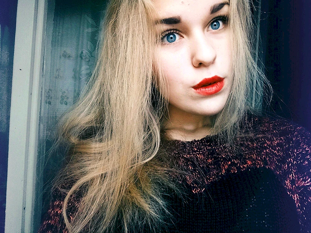 Anastasia Zaslavskaya
