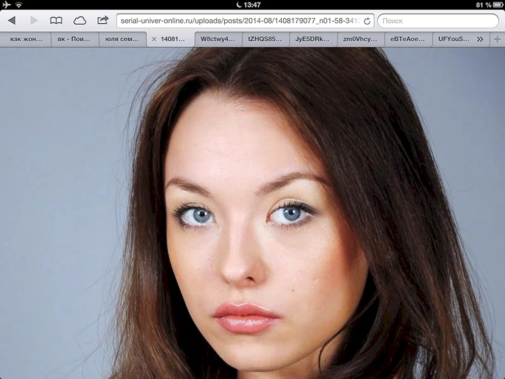 Anastasia Ivanova Schauspielerin