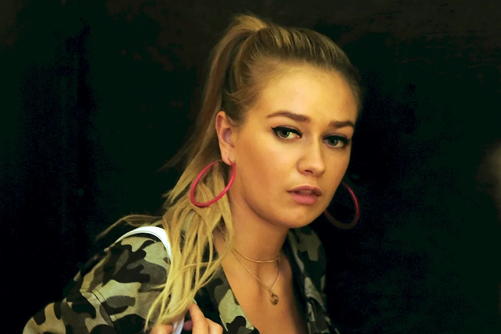 Anastasia Kalashnikova Triade