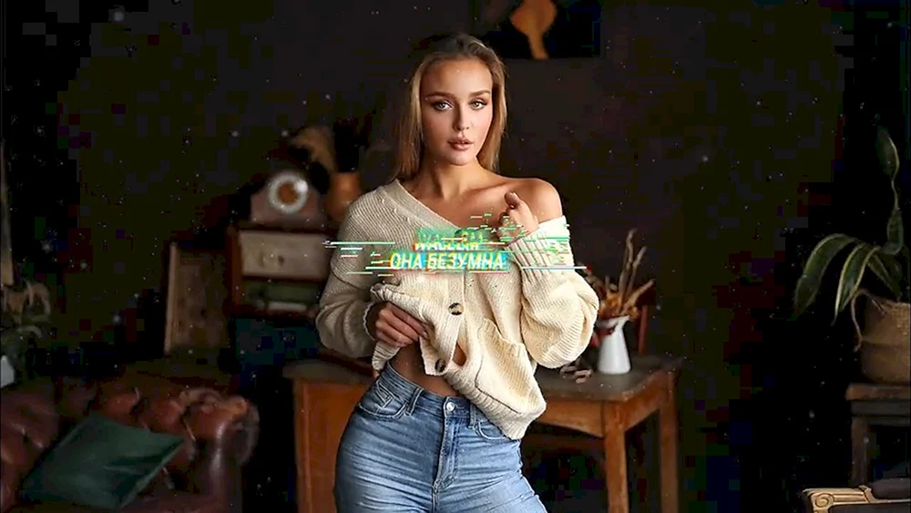 Anastasia Petrova Jekaterinburg tötete Kinder