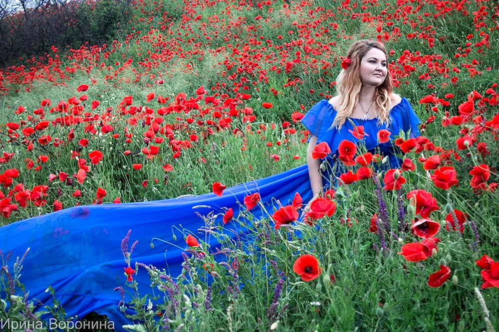 Anastasia Nekrasova
