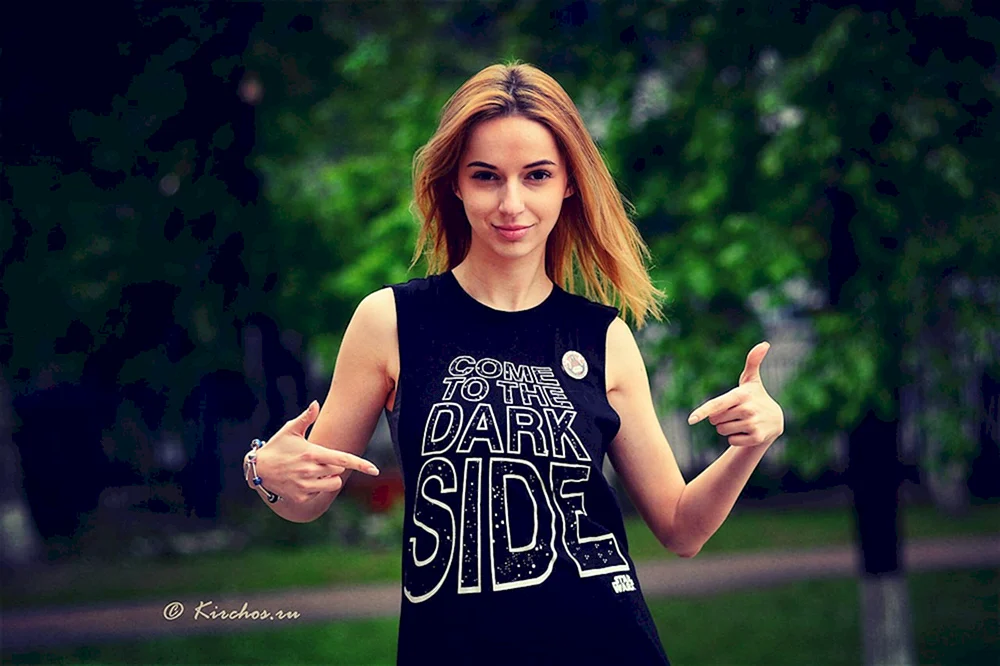 Anastasia Nemirovskaya