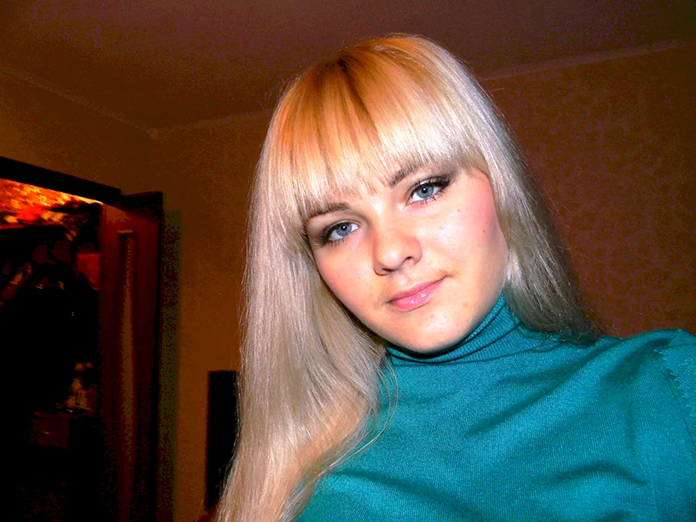 Anastasia Sergeevna Afanasyeva Biographie