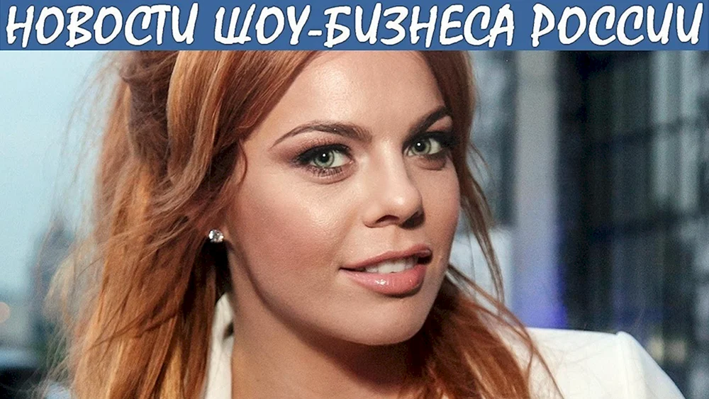 Anastasia Stotskaya 2021