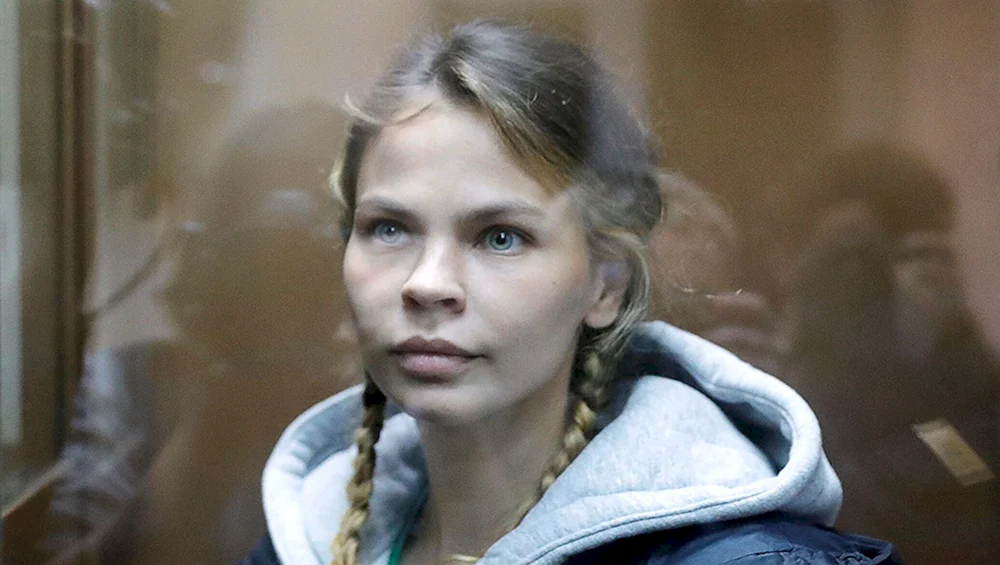 Anastasia Vashukevich Fish