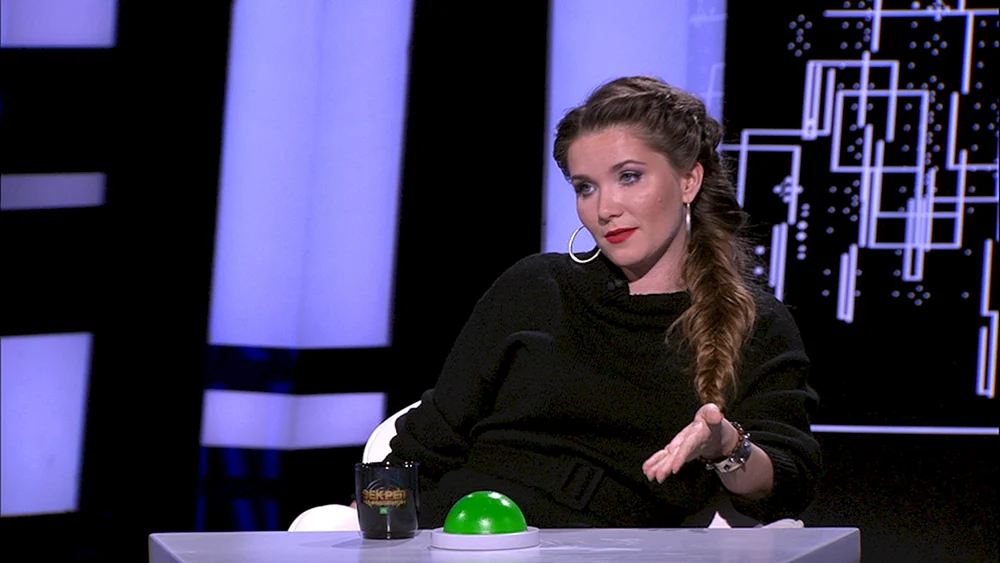 Anastasia Vedenskaja Foto